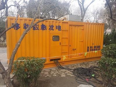 射阳柴油发电机维修保养工作要做哪些